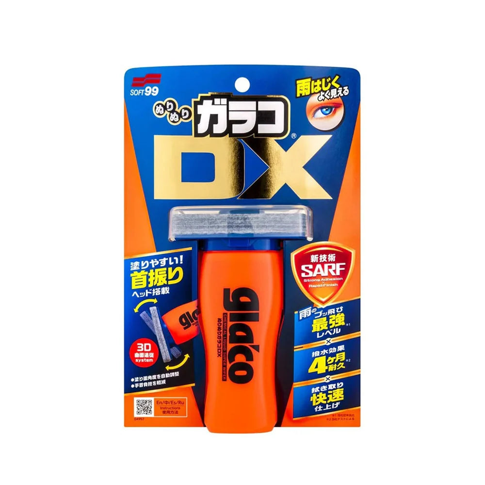 Soft99 Glaco DX Glass Rain Repellent
