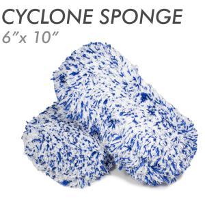 Cyclone-Bone-Microfiber-Sponge