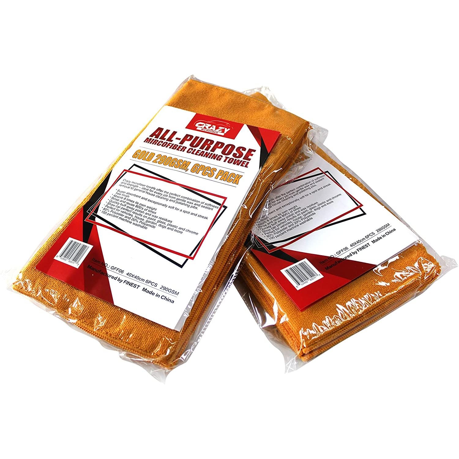 Maxshine Crazy Microfiber ALL-PURPOSE Microfiber Cleaning Towel: 6-12-24 Packages-Maxshine-12x Pack-Detailing Shed