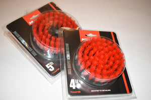 Video on Maxshine Red M8 Medium-Duty Upholstery Carpet Brush with Drill Attachment Detailingshed